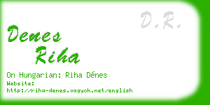 denes riha business card